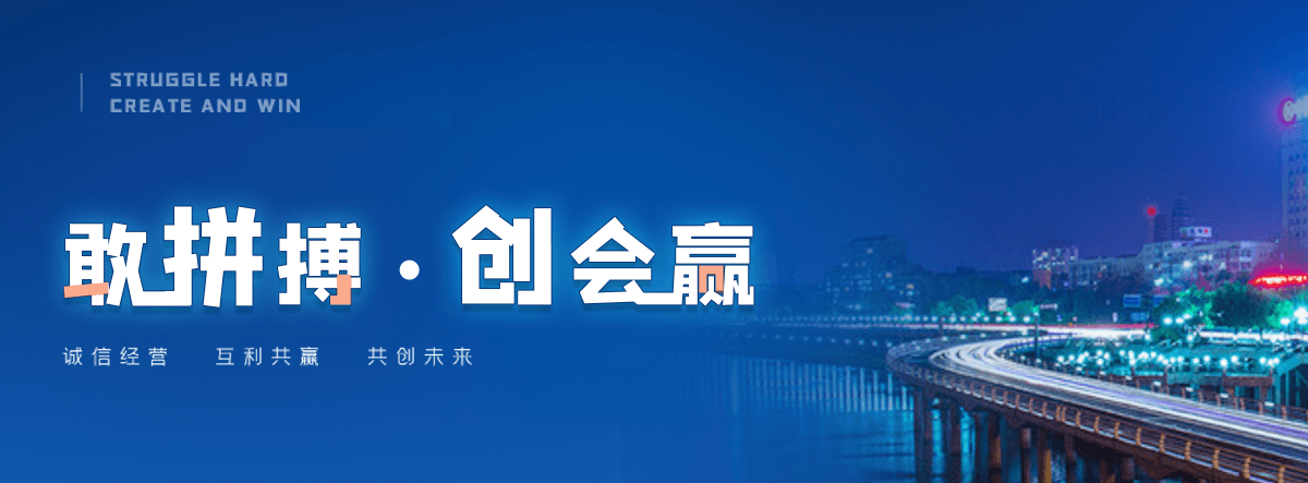 崂山耐酸砖生产厂家